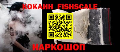 mix Ликино-Дулёво