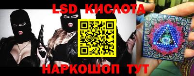 mix Ликино-Дулёво