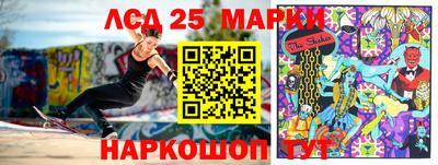 герыч Кунгур