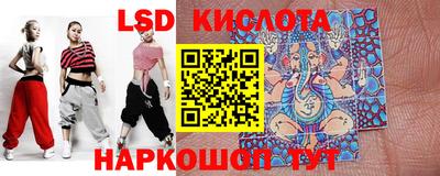 кокаин перу Кумертау
