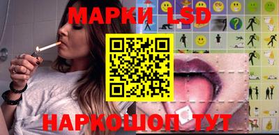 mix Ликино-Дулёво