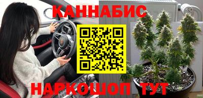 герыч Кунгур