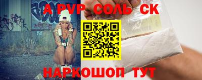 mix Ликино-Дулёво