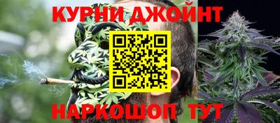мяу мяу кристалл Лесосибирск