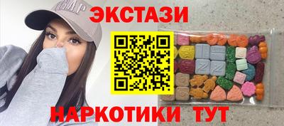 mix Ликино-Дулёво