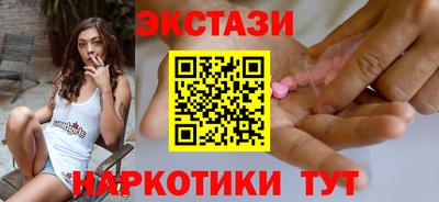 соль ск Кулебаки