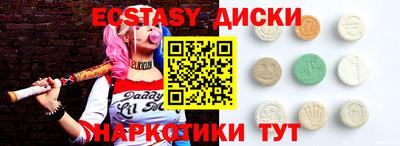 spice Ливны