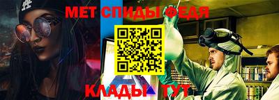 кокаин перу Кумертау