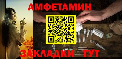 mix Ликино-Дулёво