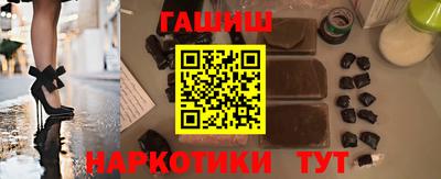 spice Ливны