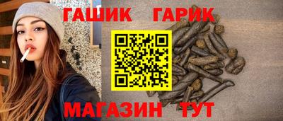 mix Ликино-Дулёво