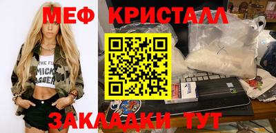 mix Ликино-Дулёво
