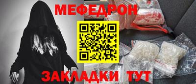 mix Ликино-Дулёво